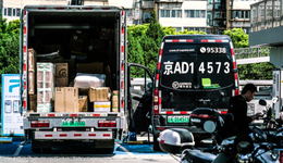 北京配送變慢的十四天