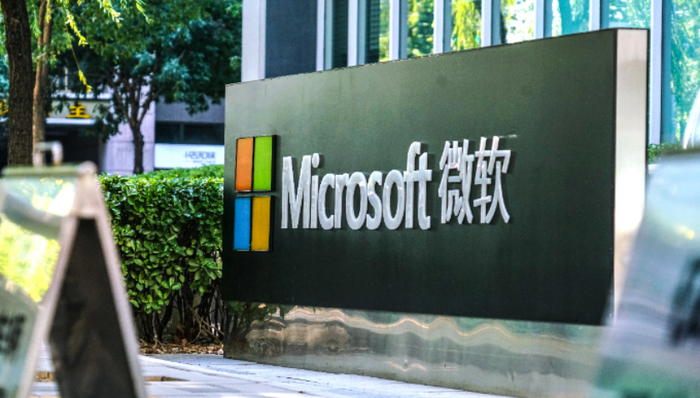 Netflix,微软,监管,流媒体,