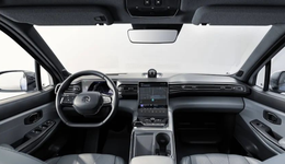 蔚来突如其来的“用户数据泄露”风波