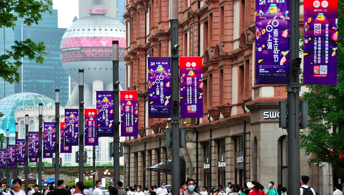 消费券,内需,居民收入,