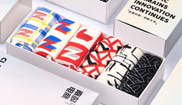 南极人的吊牌生意，怎么不灵了？