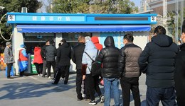 浙江每日新增報(bào)告陽(yáng)性突破100萬例，元旦前后進(jìn)入高位平臺(tái)期