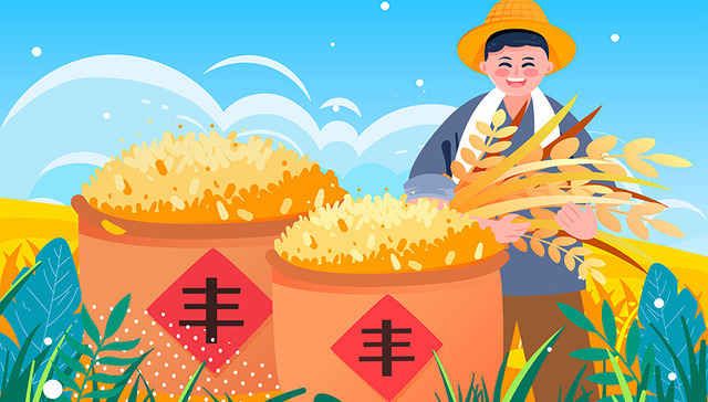 12月26日你要知道的15个股市消息｜投资简报