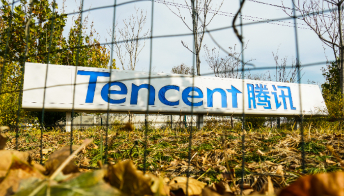 腾讯,反腐,降本增效,