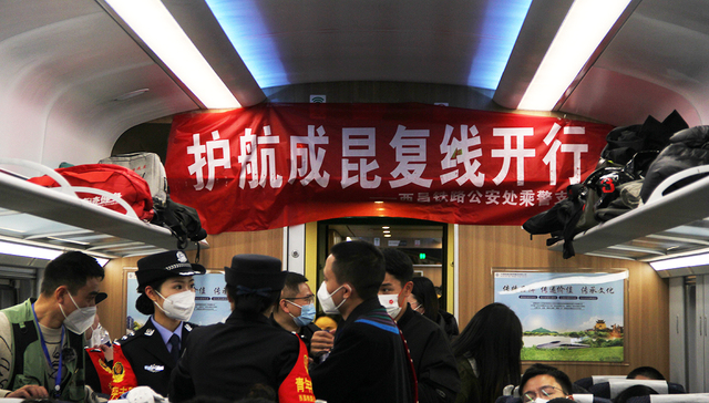 新成昆铁路全线通车，时隔52年再次穿越“地质博物馆”