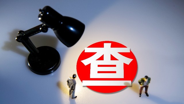 董事长、副董事长、董秘一锅端，“家纺第一股”梦洁股份发生了什么？