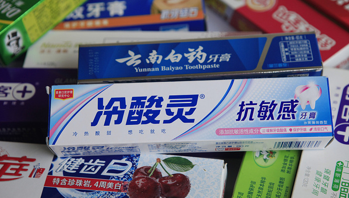 “冷酸灵”冲刺上市，但它没有创新很多年