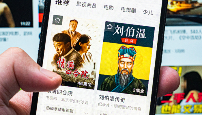 【深度】制作方扎堆涌入，理财逻辑下的短剧投资能长久吗？