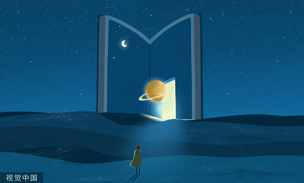 阅读时，我们在一起 | 2022年编辑部私人书单·新书