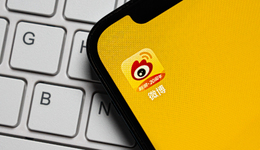 微博難圓電商夢