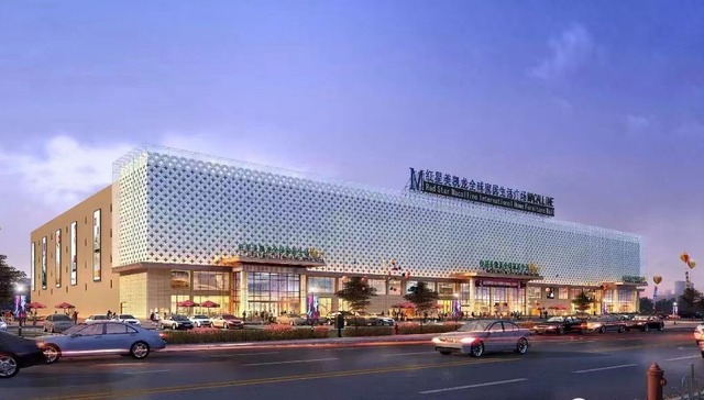 与商会达成基本共识，红星美凯龙称武汉商户已正常营业