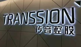 傳音耐不住寂寞