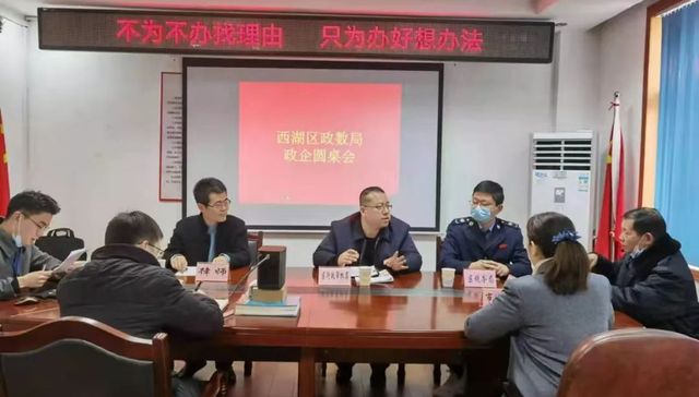 【观察】江西数字经济增速抢眼，营商环境如何迭代优化？