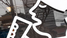 估值支撑不住，喜茶乱了阵脚