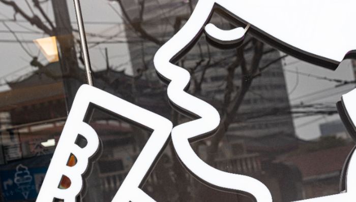 茶饮,中国市场,资本市场,喜茶,估值,加盟,蜜雪冰城,IPO