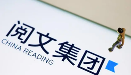 騰訊接管2年后，閱文會(huì)做IP生意了嗎？