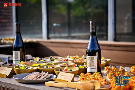 共赴美好生活，奥希耶庄园美酒亮相界面新闻《2022界面旅行向往指南》发布论坛