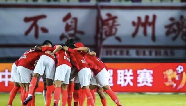 超2亿股权冻结、董事长被开除，失去恒大集团的广州队何去何从？