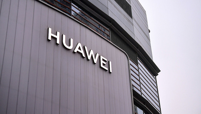 华为，海外汽车制造商，专利技术授权