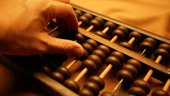 地方债,财政,宏观眼