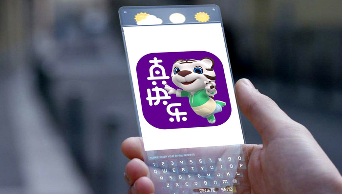 国美