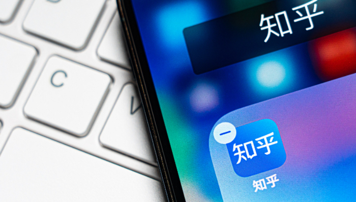 商业化,知乎,财报,知识付费,职业教育,