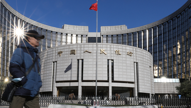 央行调查问卷：四季度居民收入和就业指数有所下降