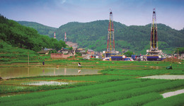 8866米，中石化刷新四川盆地直井最深纪录