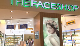 全智贤、王嘉尔代言过的菲诗小铺高光不再，接连注销38家中国子公司