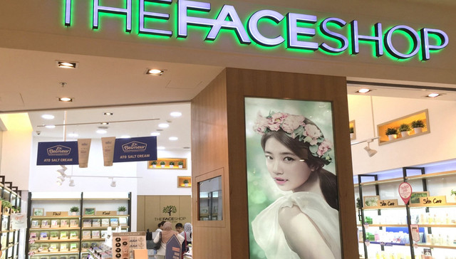 全智贤、王嘉尔代言过的菲诗小铺高光不再，接连注销38家中国子公司