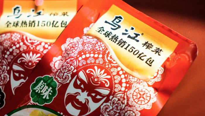 摘菜,消费趋势,涪陵榨菜,乌江榨菜,业绩