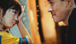 2022十大黑馬電影，湊不齊名額