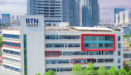 貝泰妮：藥妝之下，十面埋伏