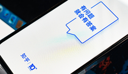 我所亲历的知乎裁员：派系林立、内卷严重、新业务无望