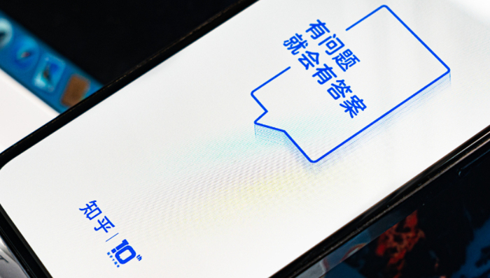 内斗,知乎,裁员,视频业务,降本增效,