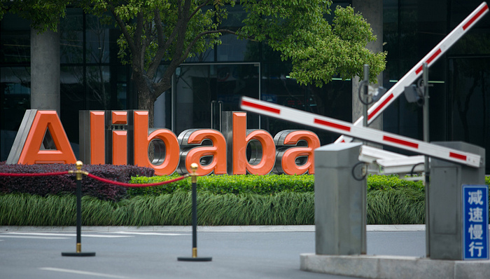 阿里高层人事大调整：张建锋卸任阿里云智能总裁，吴泽明接任阿里CTO