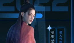 这场虚拟人争夺战，互联网巨头下场先赢一半？