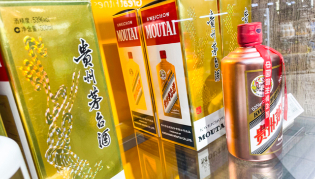 净利增速约19.33%，贵州茅台2022年营收约1272亿元