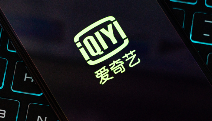 视频网站,商业模式,爱奇艺,业绩,回来的女儿,收视率