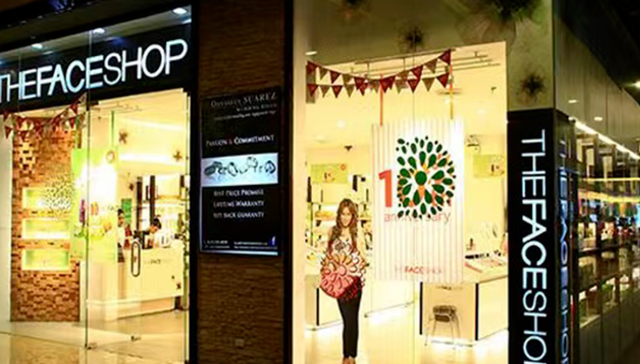 LG生活,菲诗小铺,韩妆品牌,