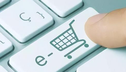 2022跨境電商風(fēng)云錄