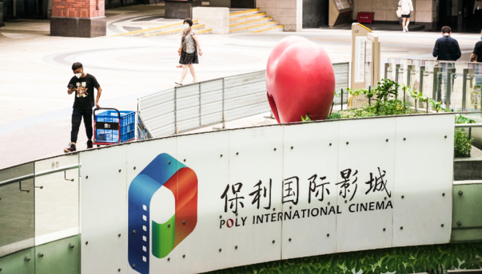 电影,中国市场,票房