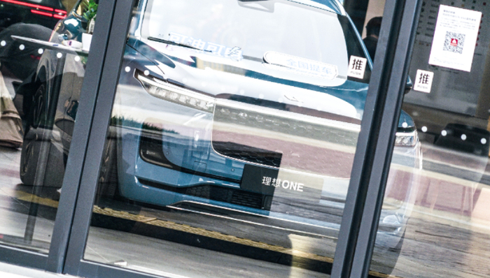 新能源汽车,资本市场,上市公司,市值