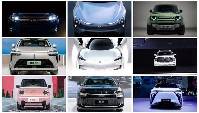 广州车展 | 集度亮相第二款车型 长城坦克500插电混动版首发