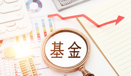 【一周新基】全面回暖百花齊放，開年第一周24只新產(chǎn)品發(fā)售