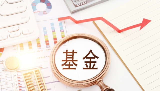 【一周新基】全面回暖百花齐放，开年第一周24只新产品发售