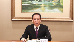 许家印发“家书”：去年732个项目复工，交楼30万套