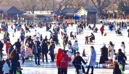 元旦旅游消费盘点：疫情扰动仍在，跨省游和堂食回温明显