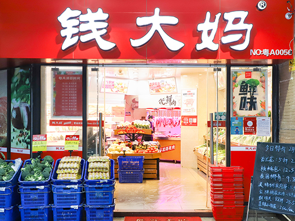 在农业规模化发展之中，生鲜零售商能发挥什么作用？