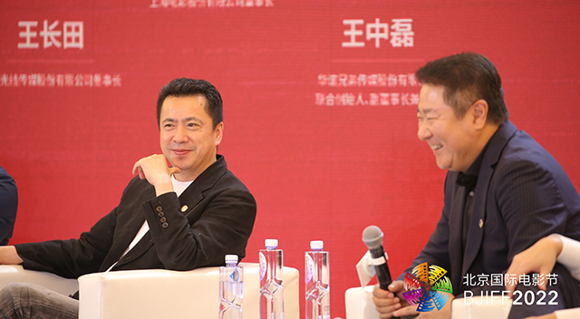 这一年他们在电影节上大声疾呼：拍出来、活下去、回影院！